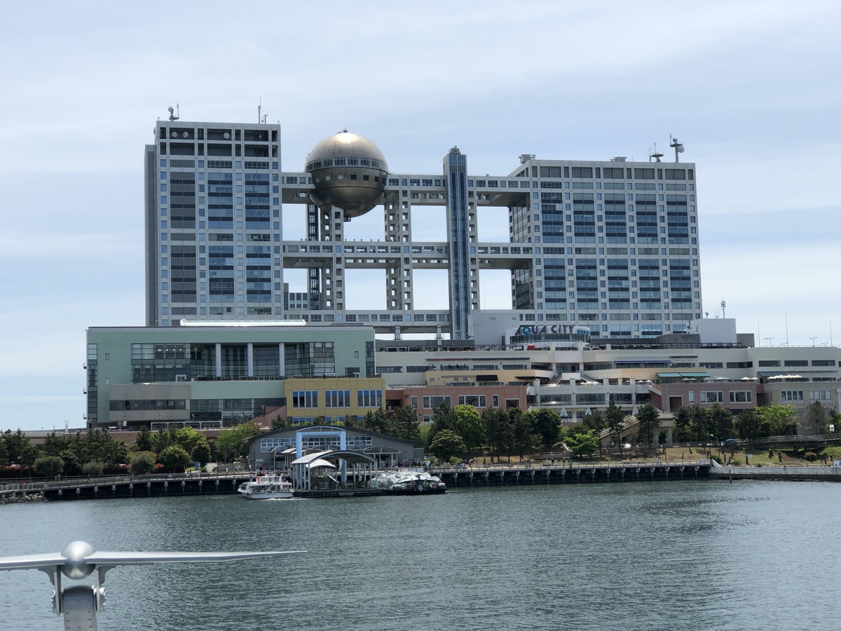 Stacks Image 56